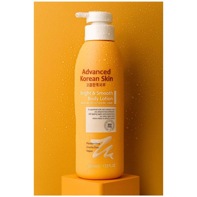 Advanced Korean Skin Body Lotion bottle