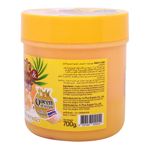 Queen Of Scrub Turmeric And Glutathione Shower Scrub 750ml