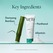 Purito SEOUL - Mighty Bamboo Panthenol Cleanser [150ml]
