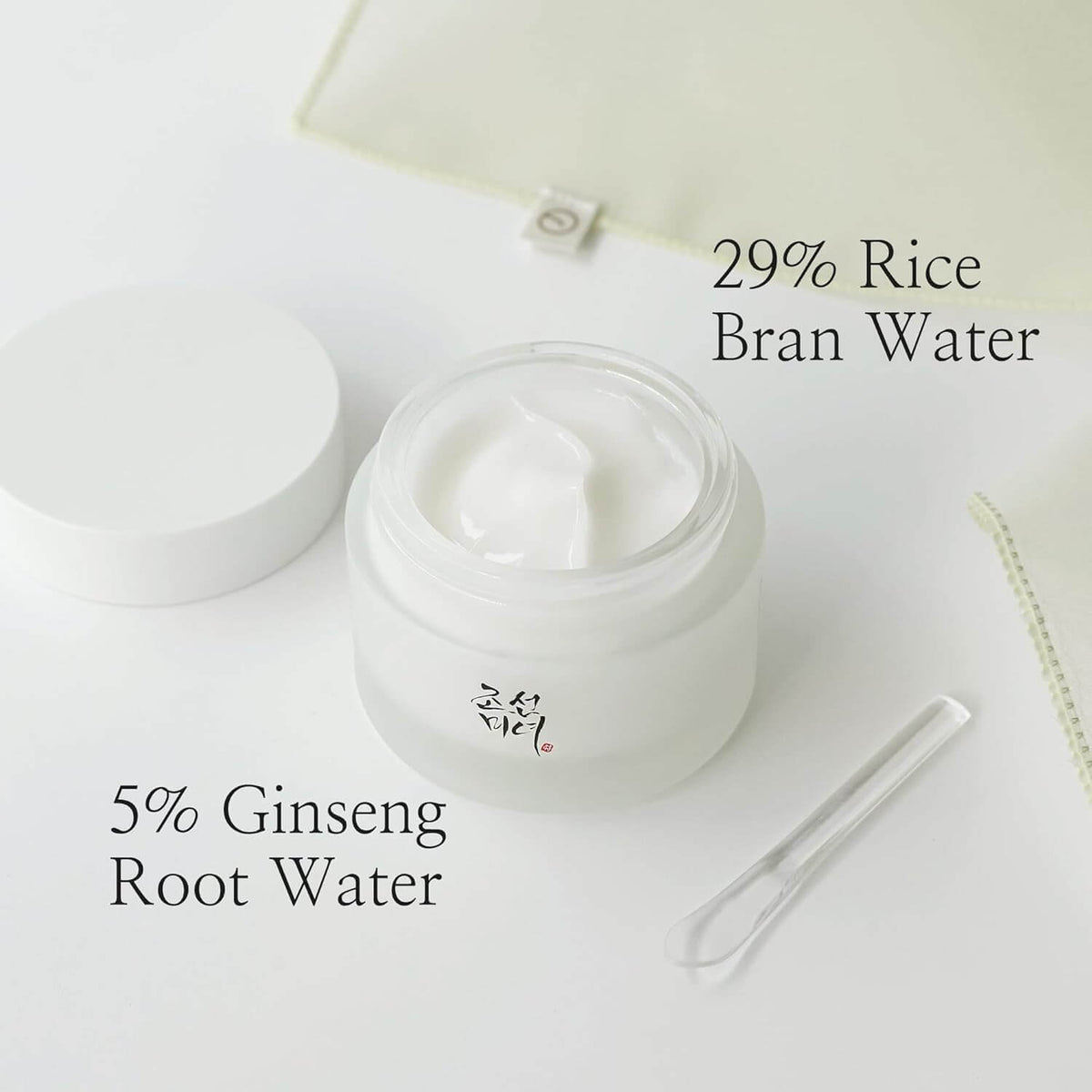 Beauty of Joseon Dynasty Cream Hydrating Face Moisturizer for Dry, Sensitive Skin, Korean Skincare for Men and Women 50ml - elizkofbeauty