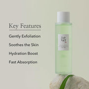 green plum refreshing toner