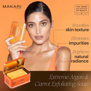 Makari Extreme Argan & Carrot Oil Exfoliating Soap