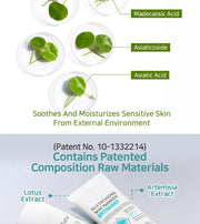 Glutathione Niacinamide Sunscreen -APLB