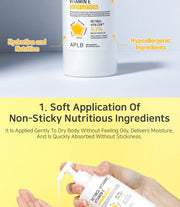 Retinol Vitamin C Vitamin E Body Lotion -APLB
