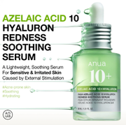 Anua Azelaic Acid 10 Hyaluron Redness Soothing Serum