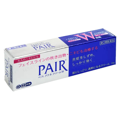 LION - Pair Acne Cream, Japan 𝐀𝐜𝐧𝐞 𝐓𝐫𝐞𝐚𝐭𝐦𝐞𝐧𝐭 𝐏𝐢𝐦𝐩𝐥𝐞𝐬 Removal Cream,