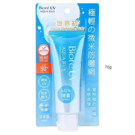 Biore UV Aqua Rich Watery Essence Sunscreen SPF 50+ PA++++ 70g