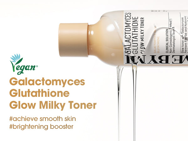 Galactomyces Glutathione Glow Milky Toner - elizkofbeauty