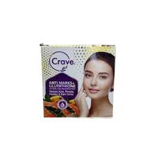 Crave Anti Marks + Glutathione Anti Aging & Skin Brightening Cream Remove Acne , Pimples , Freckles And Dark Circles
