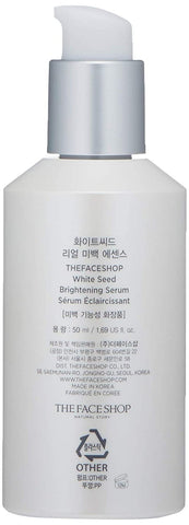 White Seed whitening Serum 50ML - elizkofbeauty