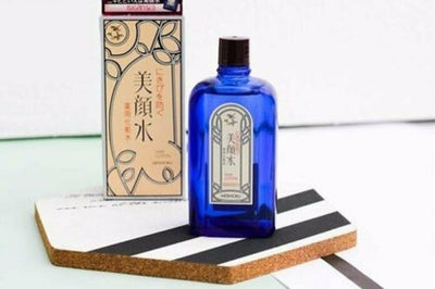 BIGANSUI Medicated Lotion 90ml Acne and Oily Skin