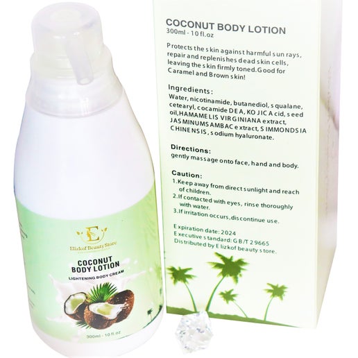 Coconut body Lotion  ( For Those that want to maintain their natural Skin) - elizkofbeauty