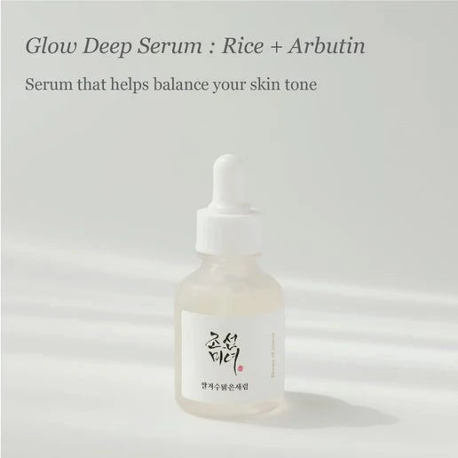 ELIZKOF + K BEAUTY  REPAIR AND GLOW COMBO Routine for all skin types - elizkofbeauty