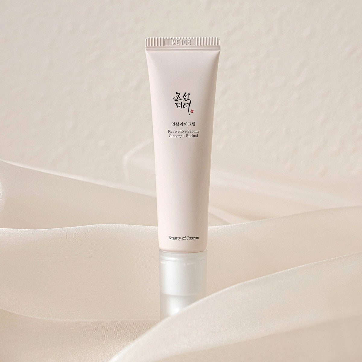 Revive Eye Serum Ginseng+Retinal - elizkofbeauty