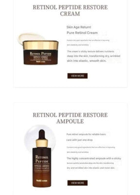 Retinol Peptide Lifting Restore Cream - WellDerma - elizkofbeauty